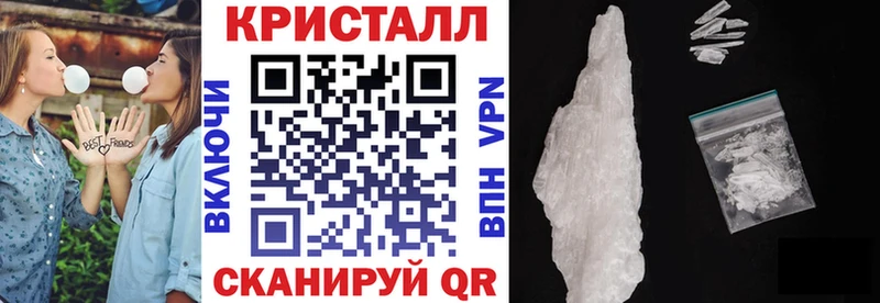 АМФЕТАМИН 98% Пустошка
