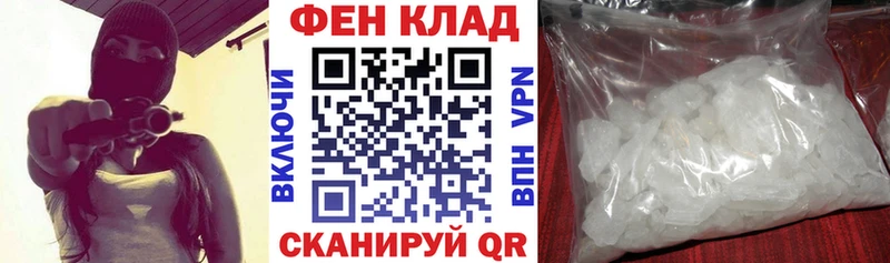 Amphetamine Premium  где купить наркоту  Пустошка 