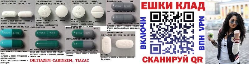 ЭКСТАЗИ 280 MDMA  как найти наркотики  Пустошка 