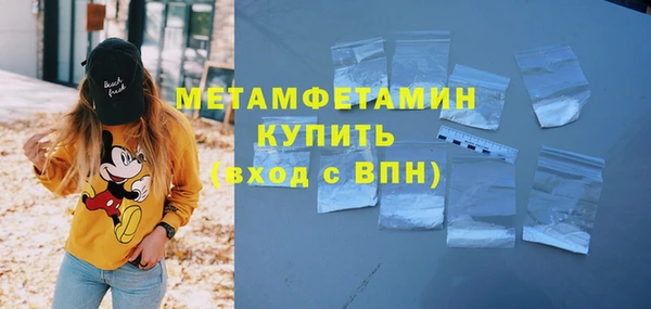 бошки Покров