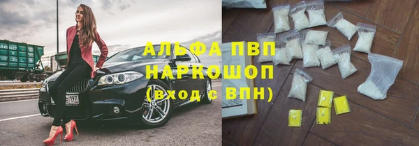 бошки Покров
