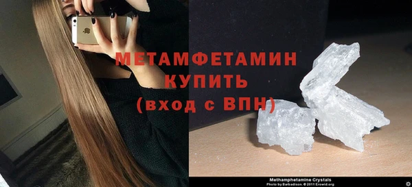 наркотики Покачи