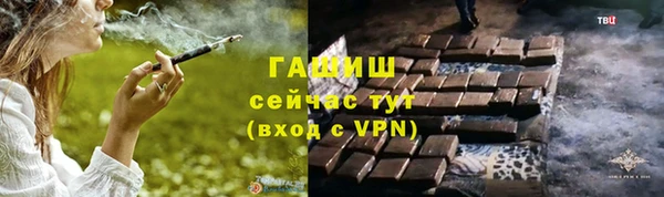 мескалин Пересвет