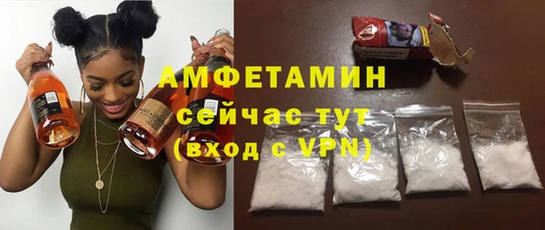 мескалин Пересвет