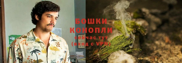 синтетический гашиш Грязи