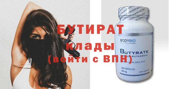 мескалин Пересвет