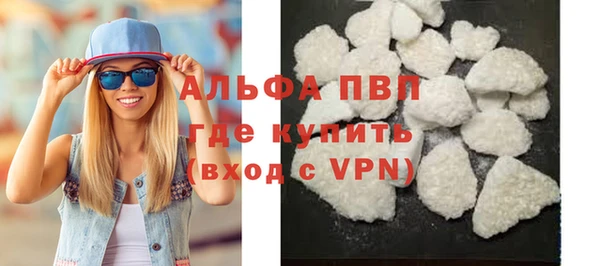 mix Покровск