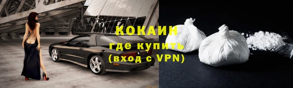 мескалин Пересвет