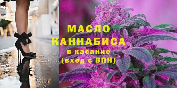бошки Покров