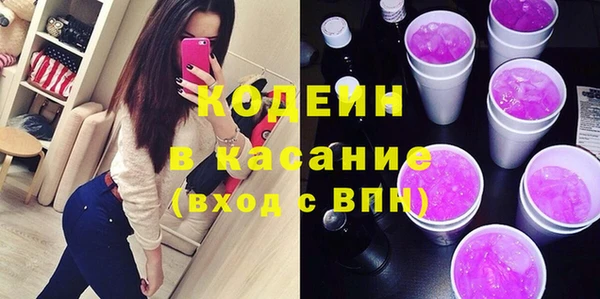 наркотики Покачи