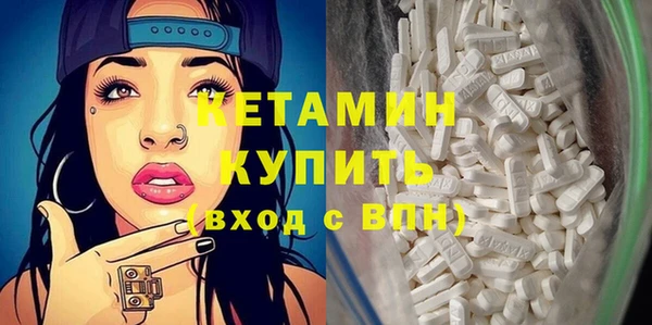 бошки Покров