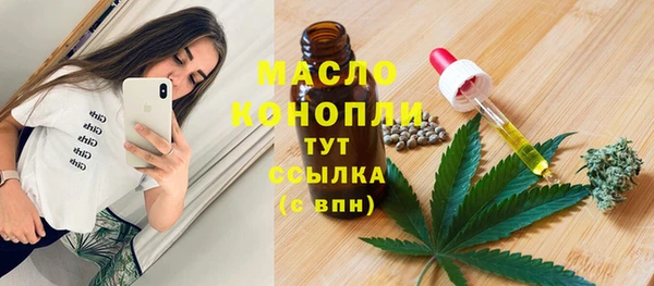 наркотики Покачи
