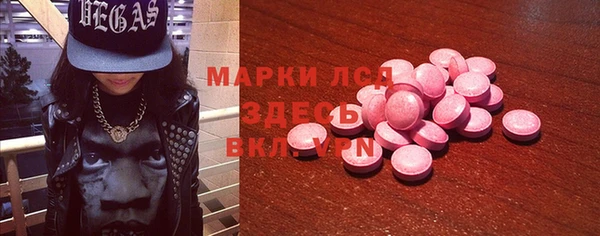бошки Покров