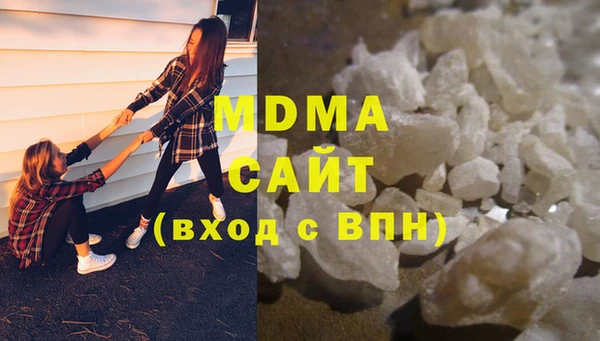 мескалин Пересвет