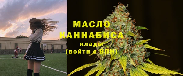 наркотики Покачи