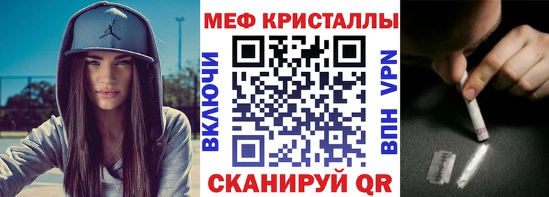 мориарти как зайти Пустошка МЯУ-МЯУ мяу мяу блэк спрут маркетплейс
